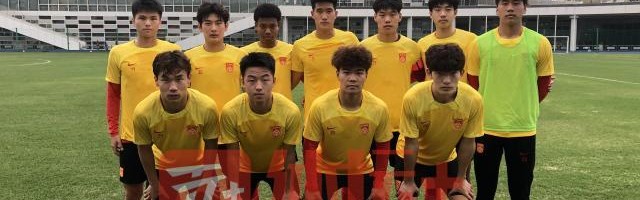 国青热身3比1取胜中乙新军 留洋球员苏宇亮破门