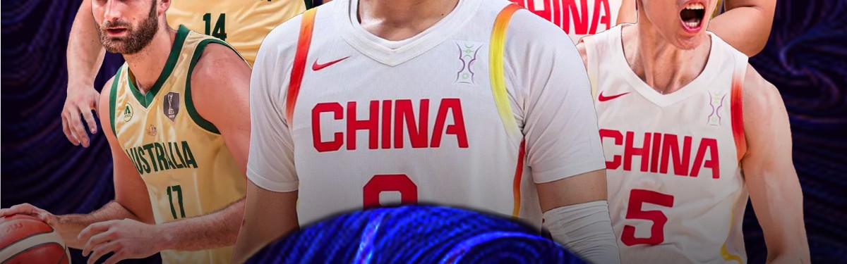 开云登录入口-今夜挑战澳大利亚不败神话，中国男篮时隔十年能否重返亚洲之巅？