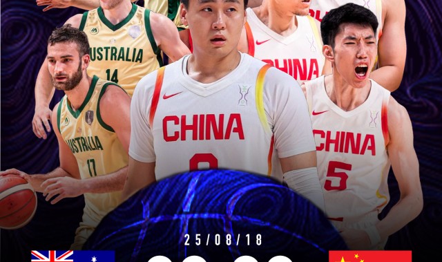 开云登录入口-今夜挑战澳大利亚不败神话，中国男篮时隔十年能否重返亚洲之巅？