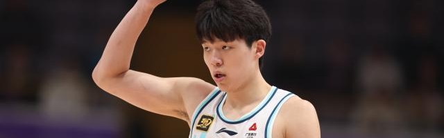 开云登录入口-官宣！杨瀚森参加NBA选秀 6队曾派球探来中国考察