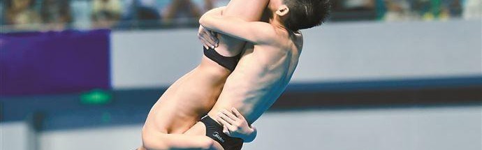 开云注册-哇！水花消失术