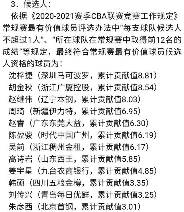 1618381220635070043.jpg a5200b89ly1gpiyvgbn5aj20u00yktkf.jpg