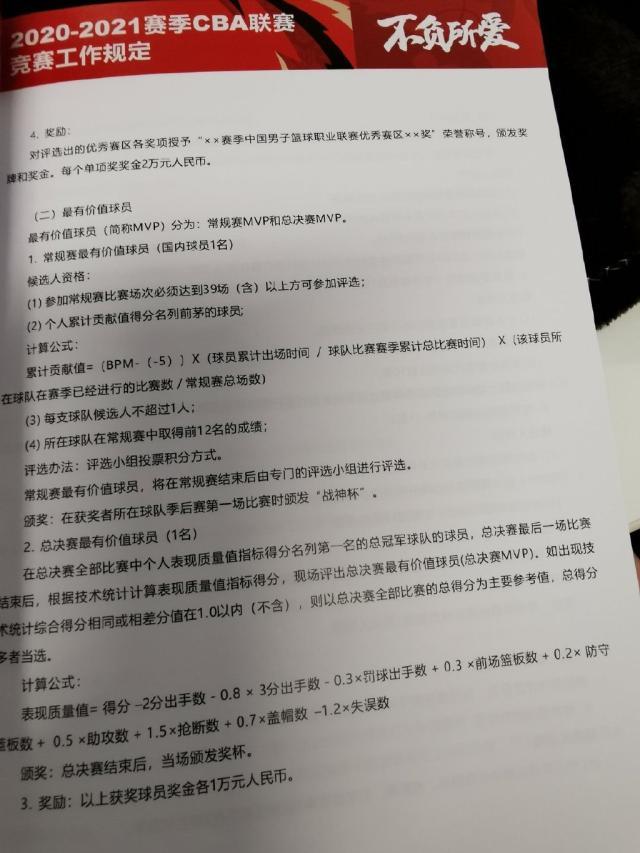 1618381248576055683.jpg a5200b89ly1gpizjrgszdj20u0140afj.jpg